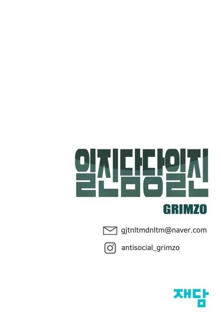 quản lí du côn chapter 58 147