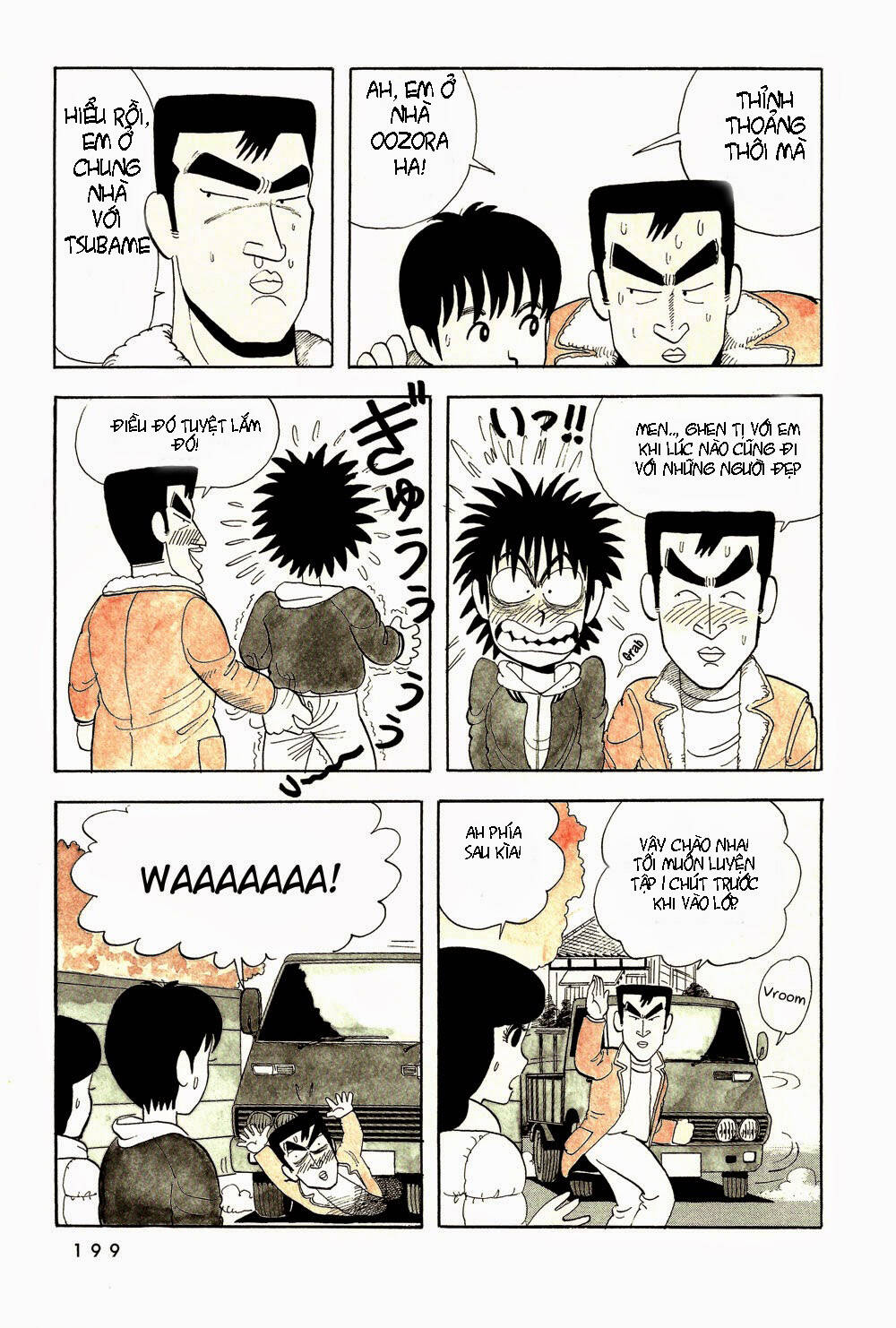 stop!! hibari-kun! chapter 13 8