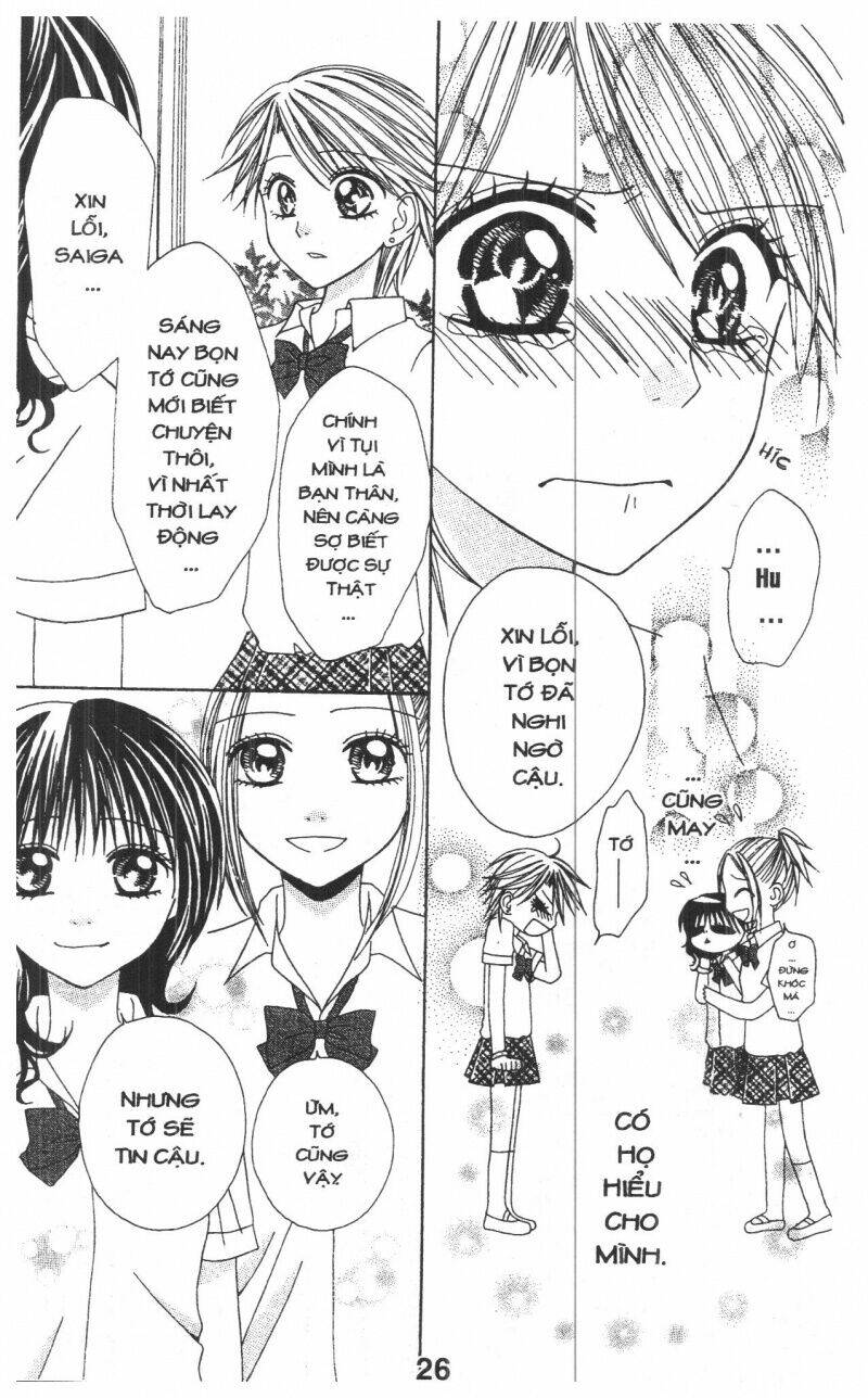 tomodachi gokko [takeuchi ayaka] chapter 1 26