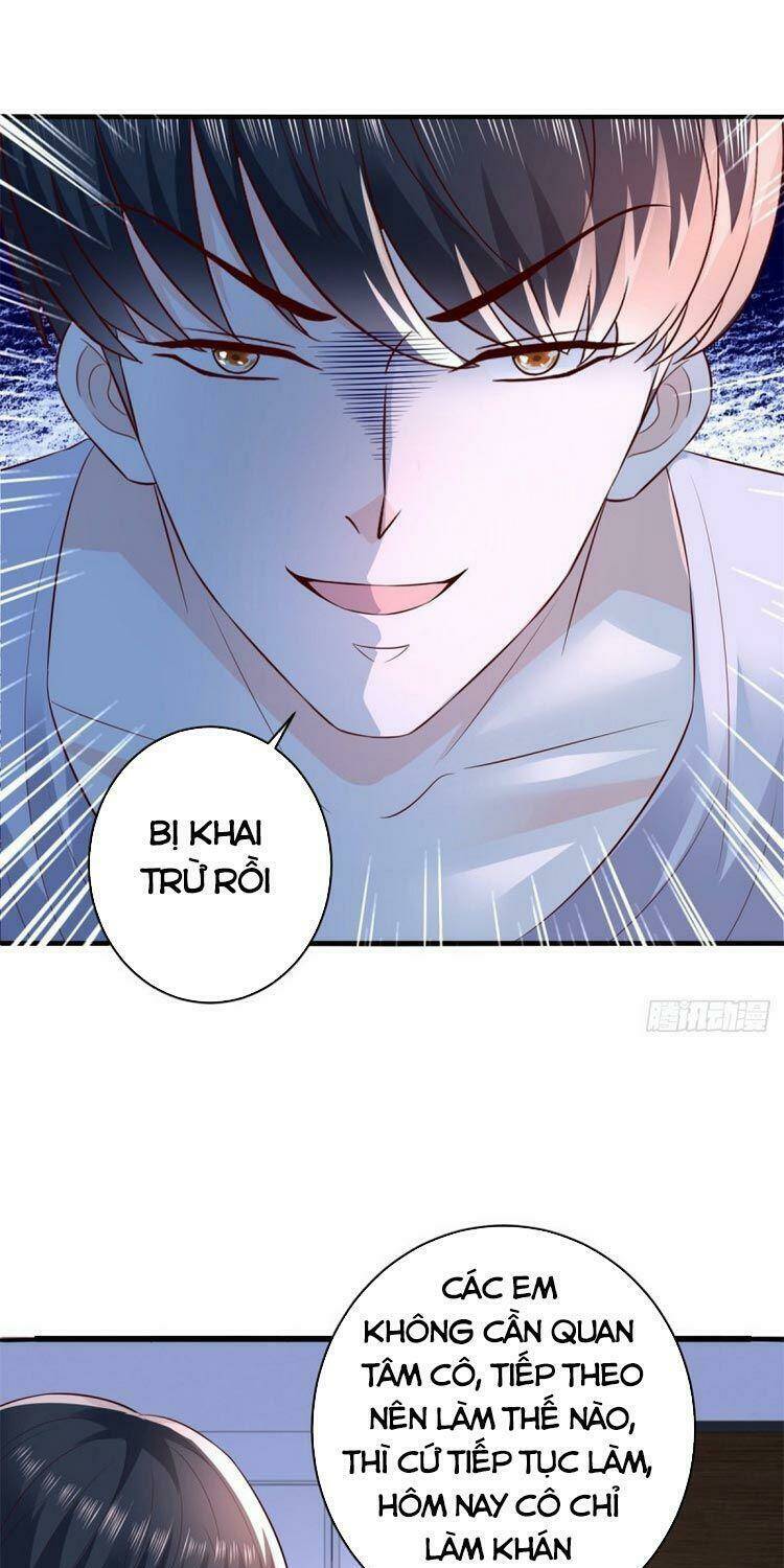 trùng sinh chi thần đế quy lai chapter 63 5