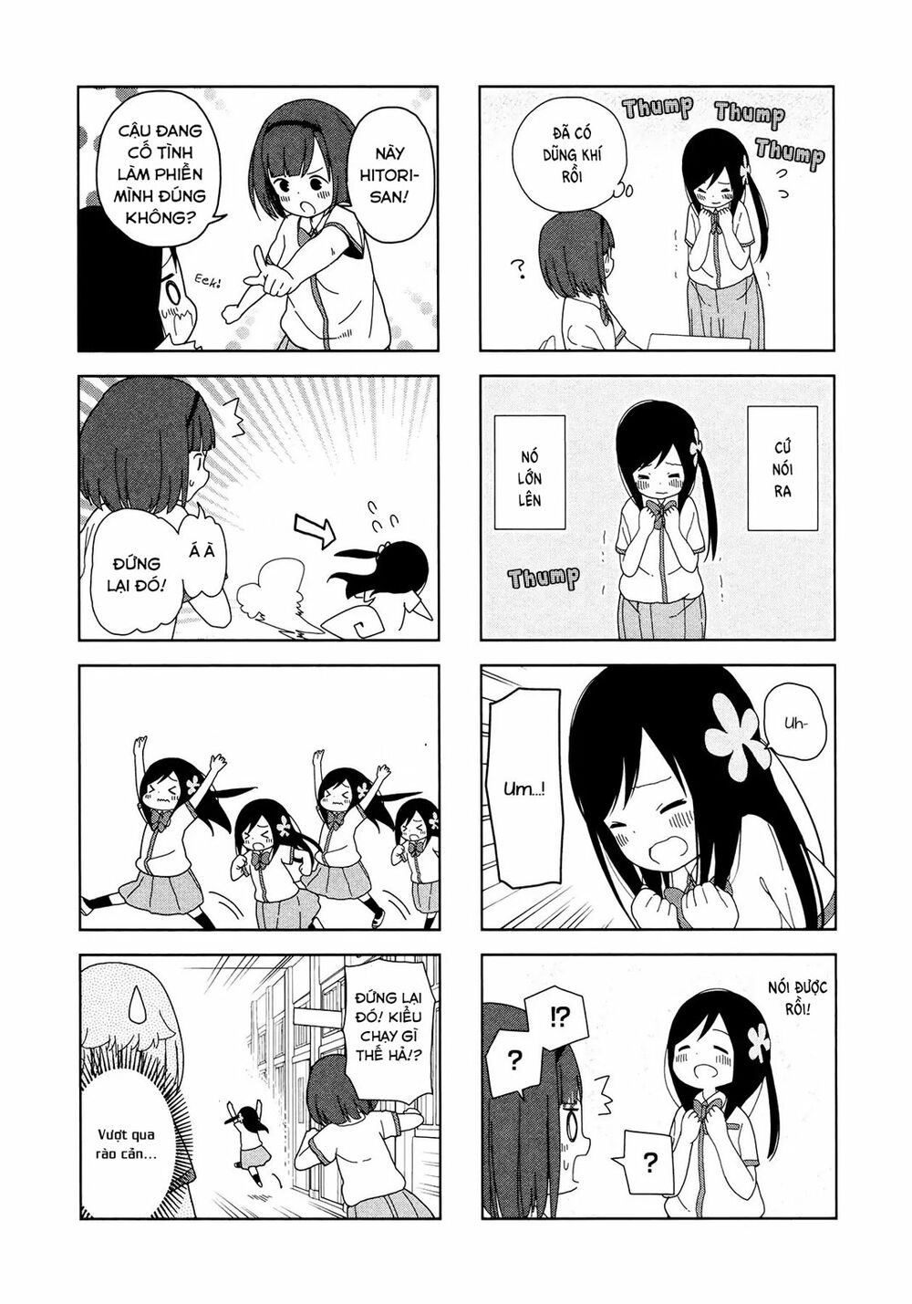 bocchi đi kiếm bạn chapter 17 4