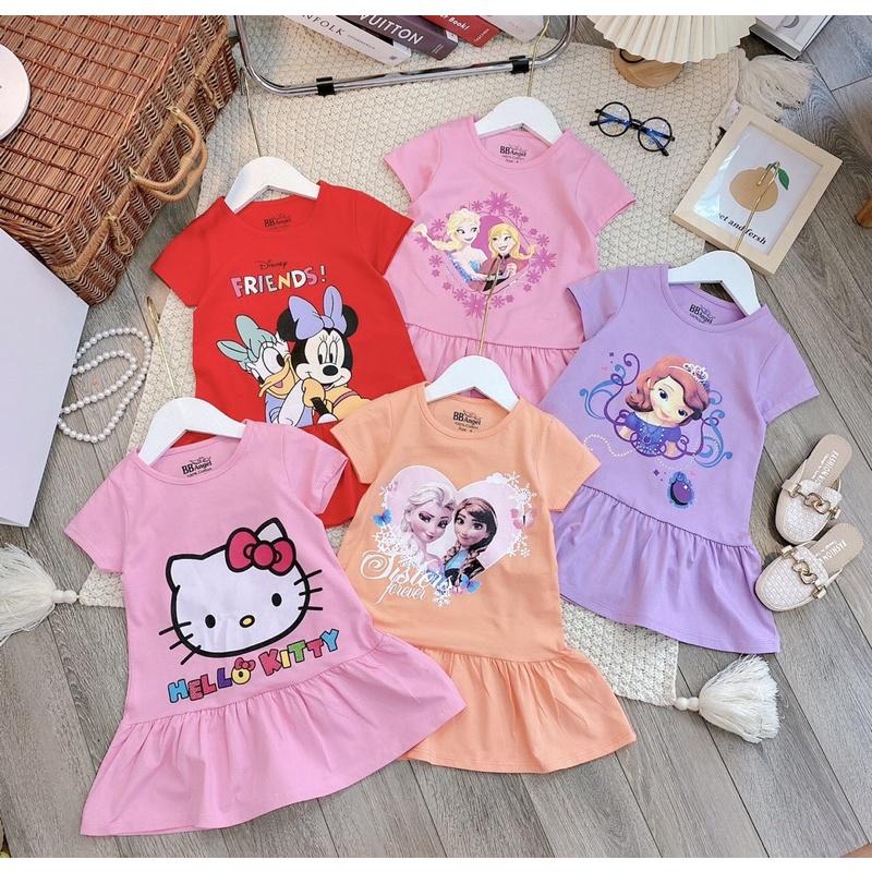 Váy đuôi cá bé gái chất liệu cotton in hình Minnie & Daisy, Công chúa Sofia, Công chúa Elsa & Ana, Mèo Kitty