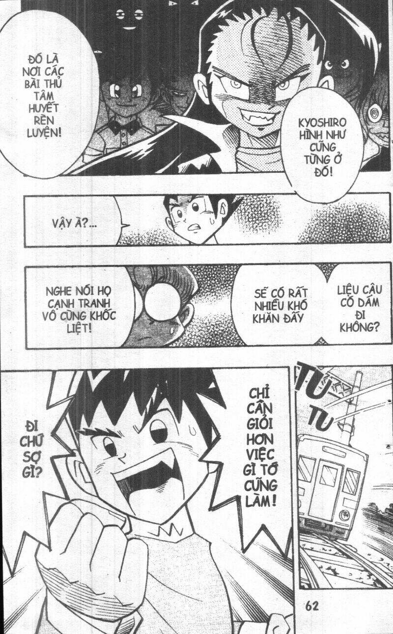 duel masters chapter 1 66