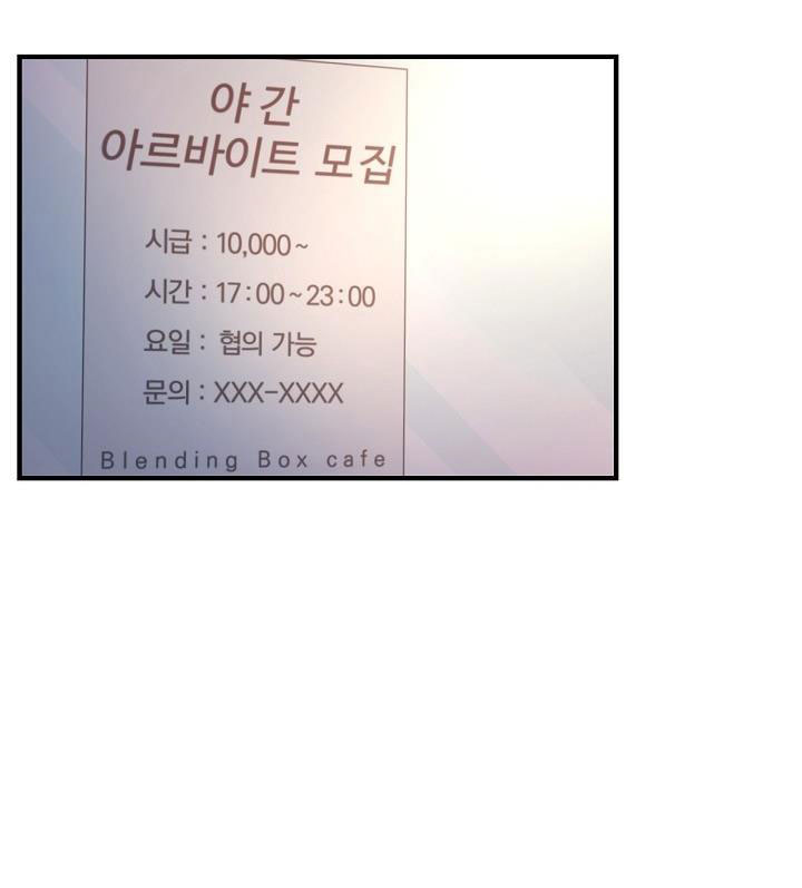 ranh giới tội ác chapter 1 59