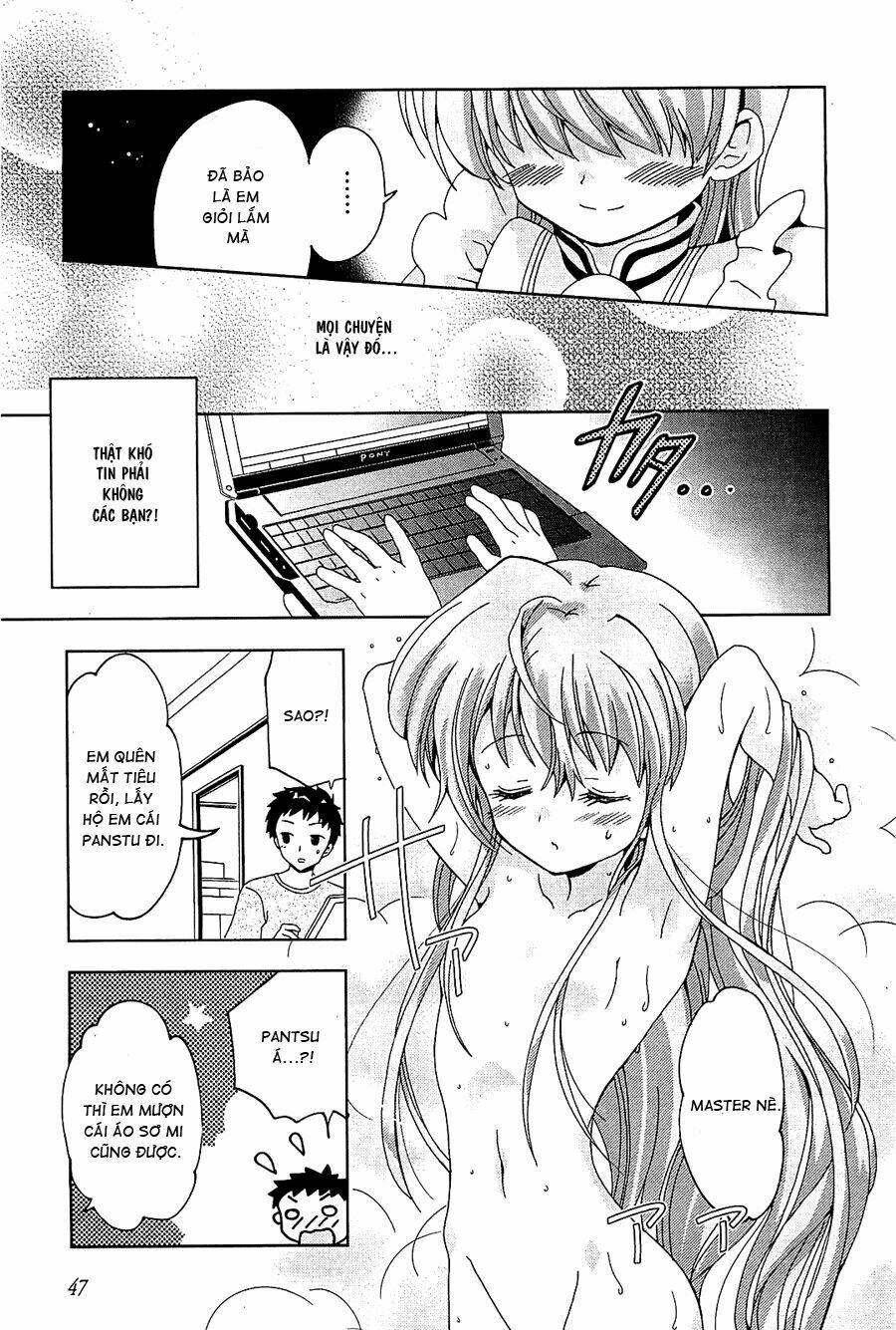 aisupe @ chapter 1 27