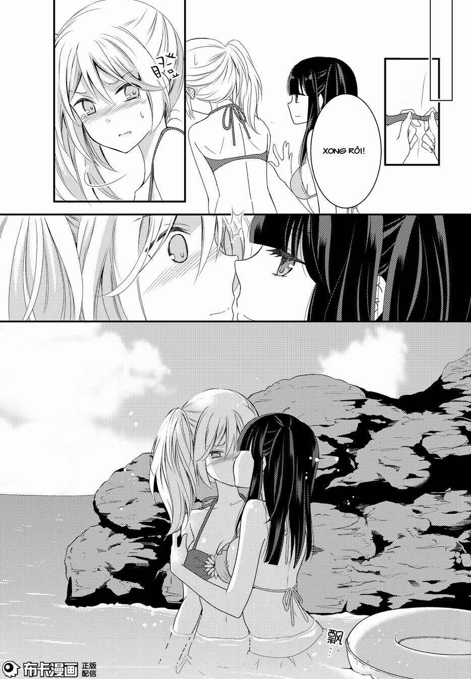 netsuzou trap chapter 14 22