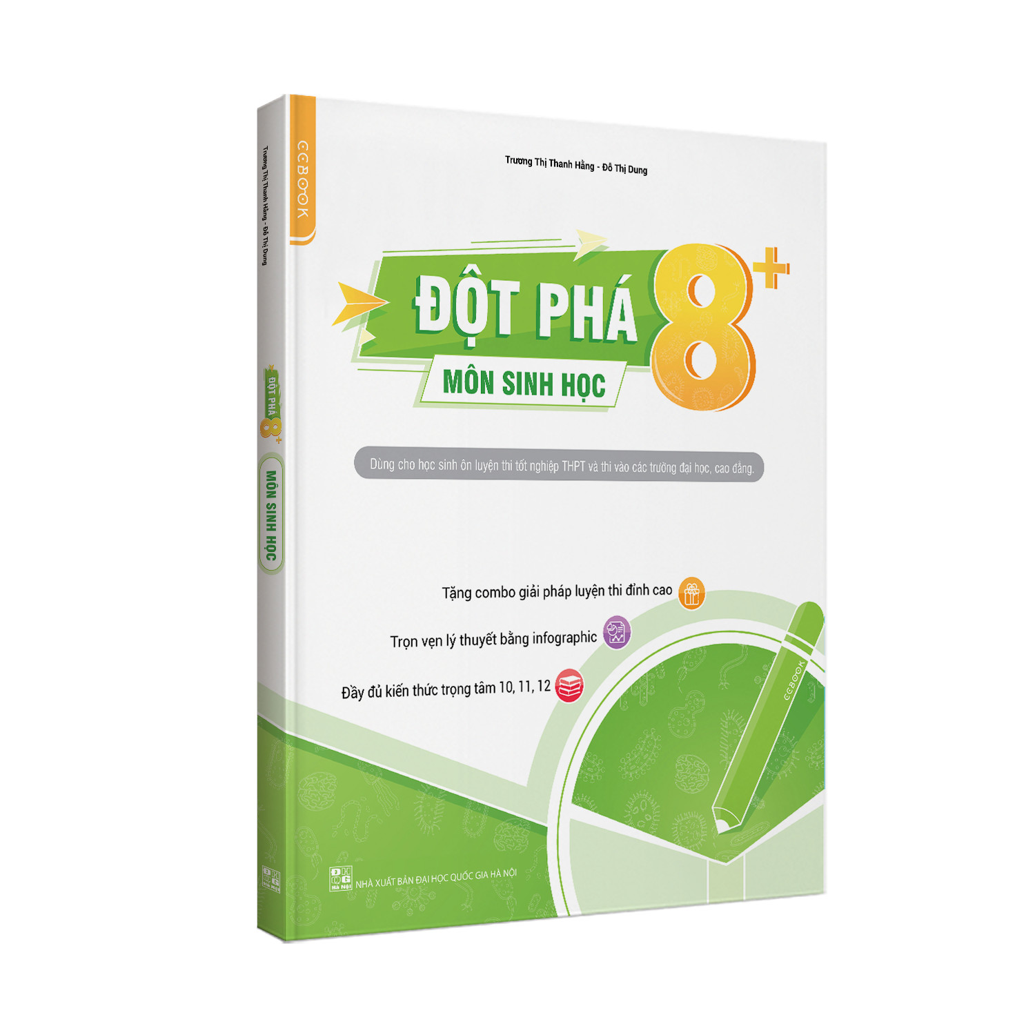 Sách - Combo 3: Đột phá 8+ môn: Hóa Học tập 1, Hóa học tập 2, Sinh học