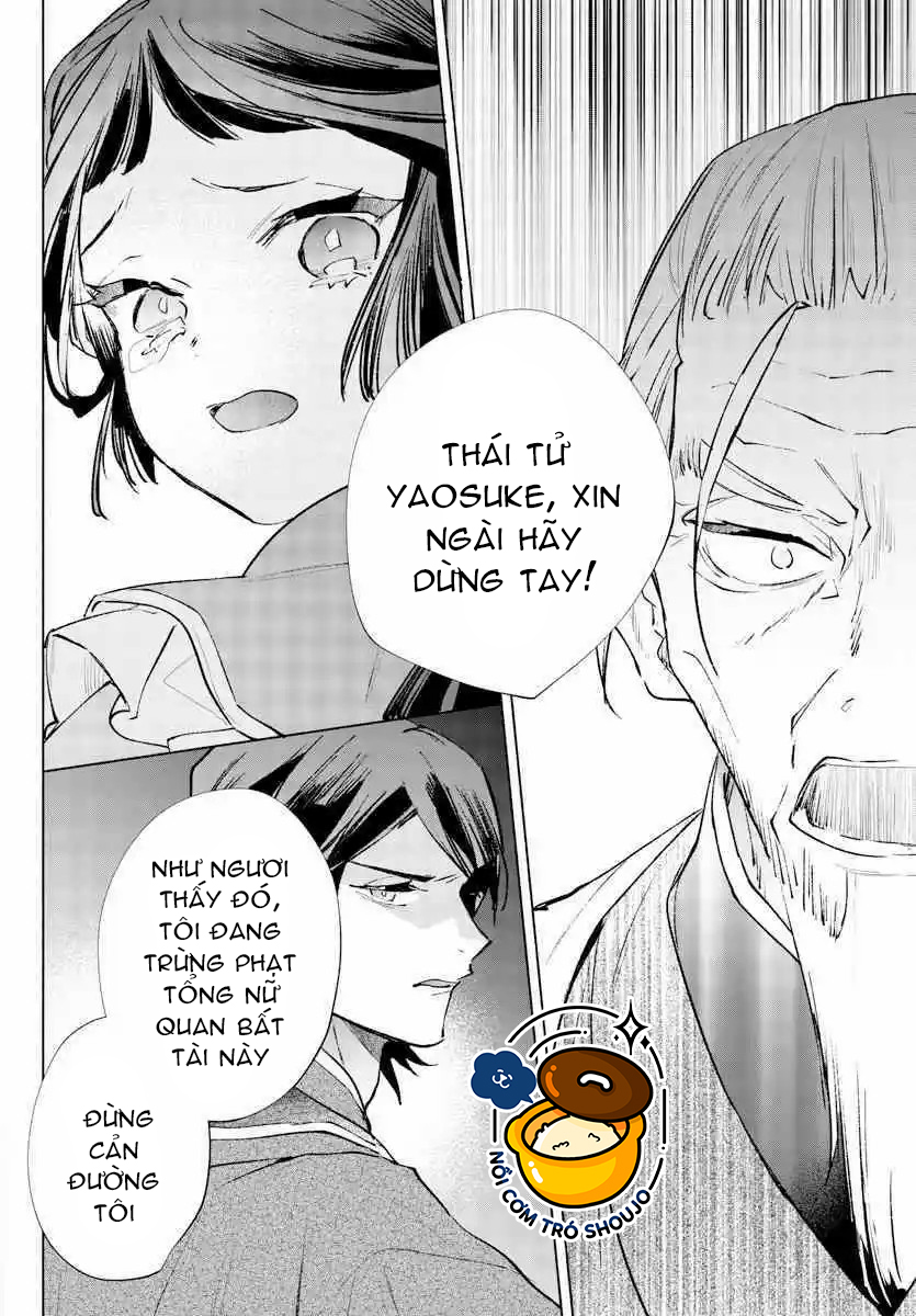 vào ngày sinh nhật thứ 13 tôi trở thành hoàng hậu chapter 24.1 9