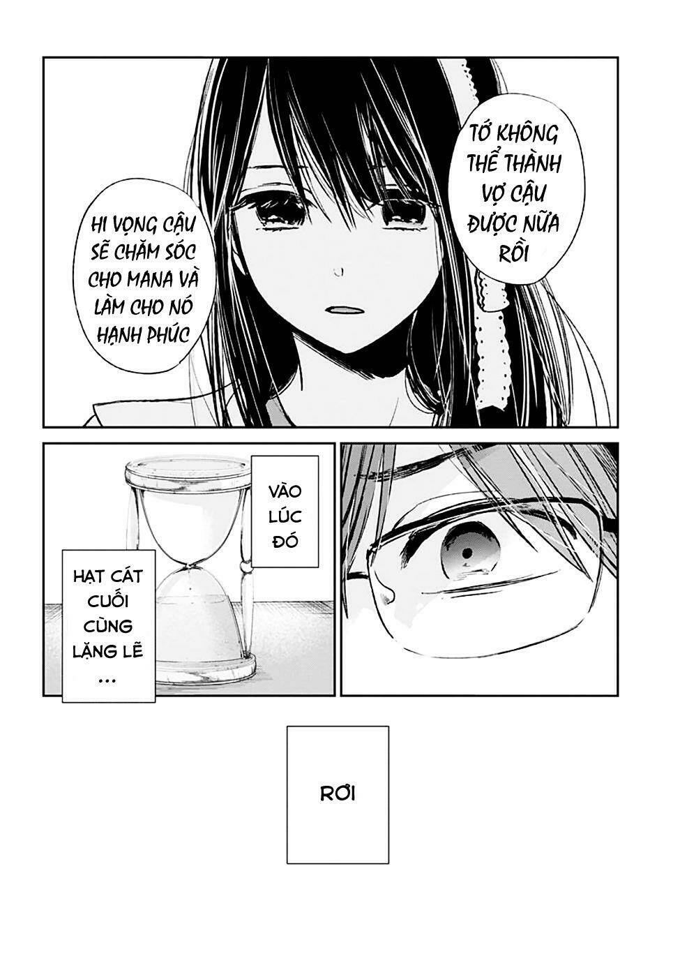 kimi wa midara na boku no joou chapter 11 36
