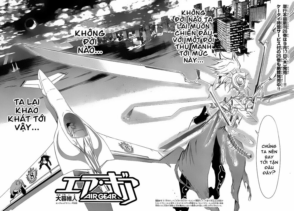 air gear chapter 256 2