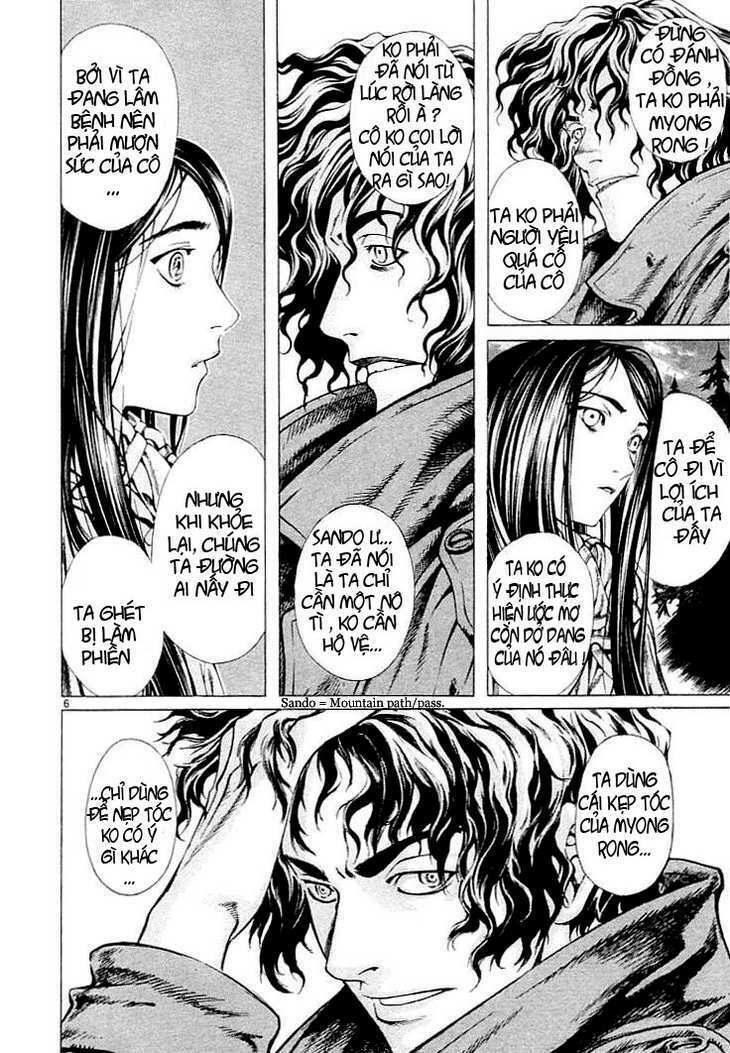 shin angyo onshi (tân ám hành ngự sử) chapter 5 6