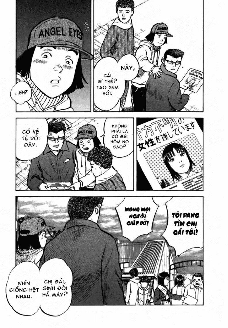 17-sai (kamata youji) chapter 23 6