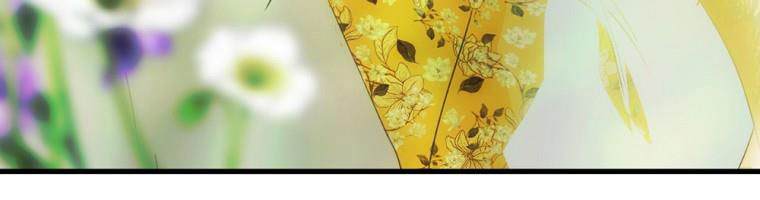 cổ tích về người mẹ kế chapter 90 285