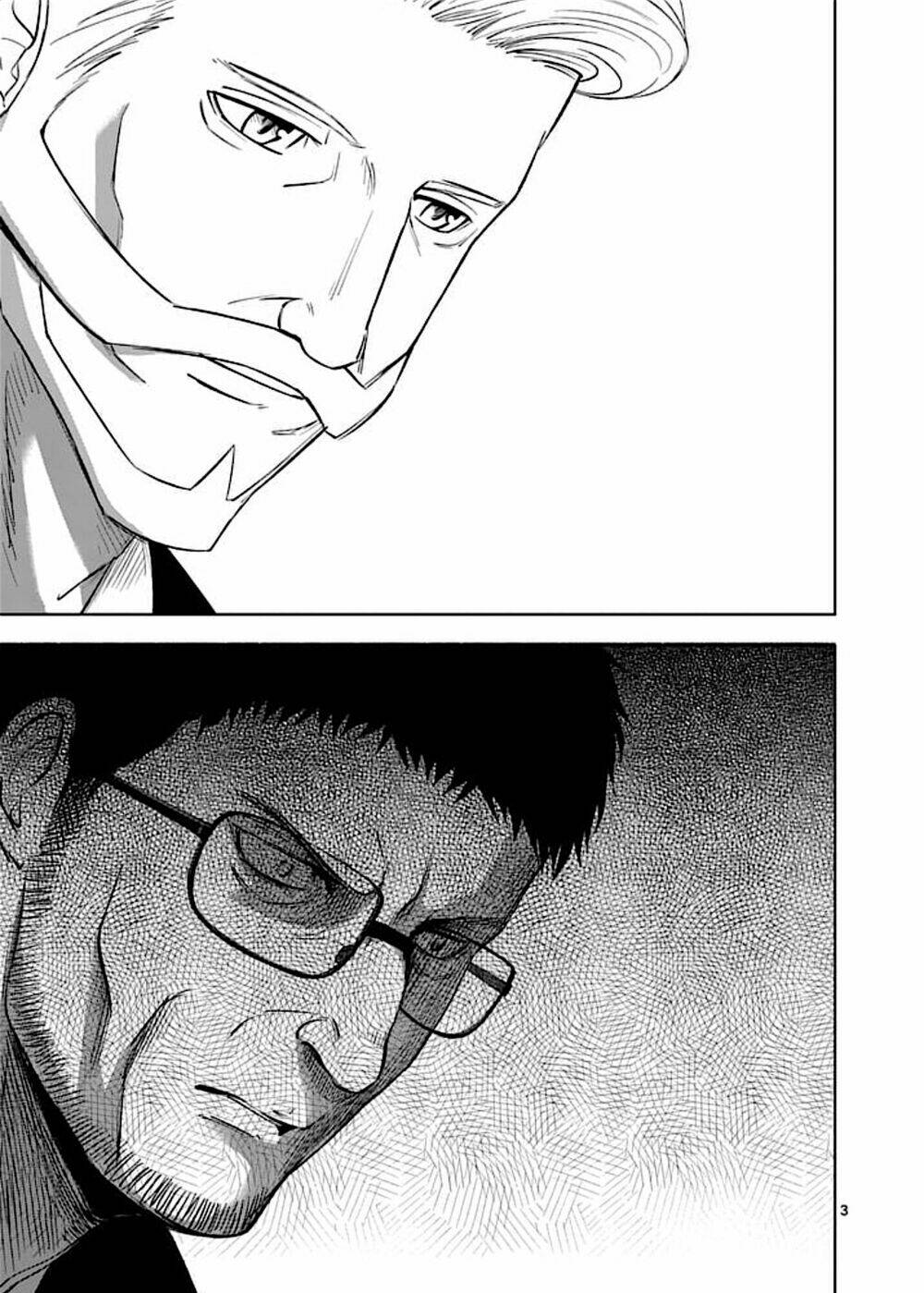 good night world chapter 43 6