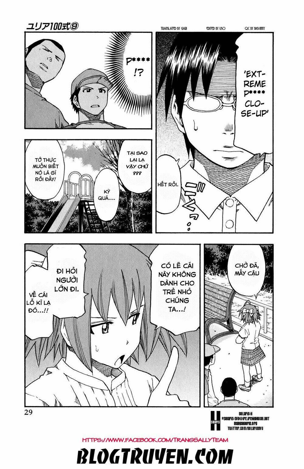 yuria 100 shiki chapter 66 9