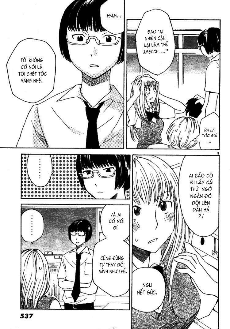 ume shigure chapter 10 10