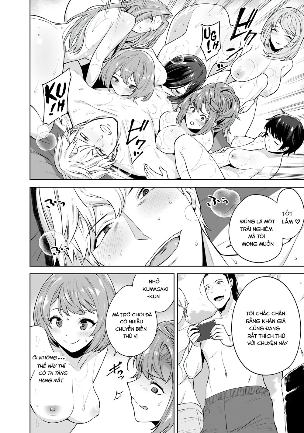 trò chơi hôn nhân sinh tồn chapter 12 5