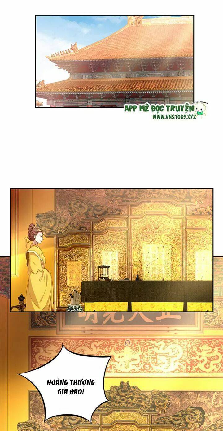 đô đốc đại nhân sủng thê kí chapter 160 27