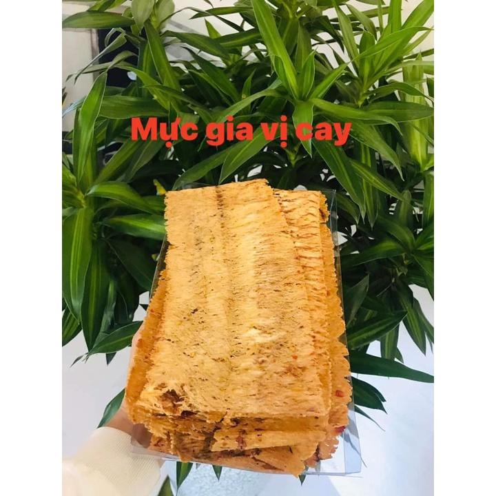 [OCOP] MỰC CÁN MỎNG TẨM GIA VỊ HỘP 200gr