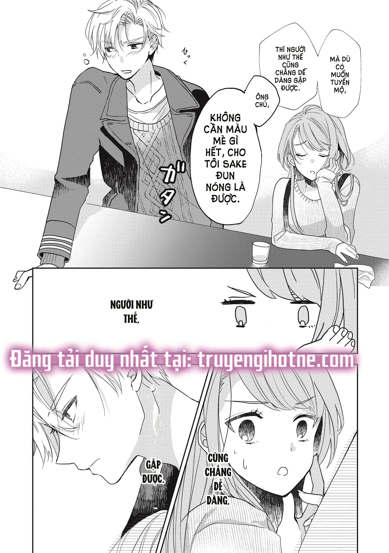 [21+] Chớ Có Yêu Bạn Cùng Phòng chapter 2.1 - Trang 4