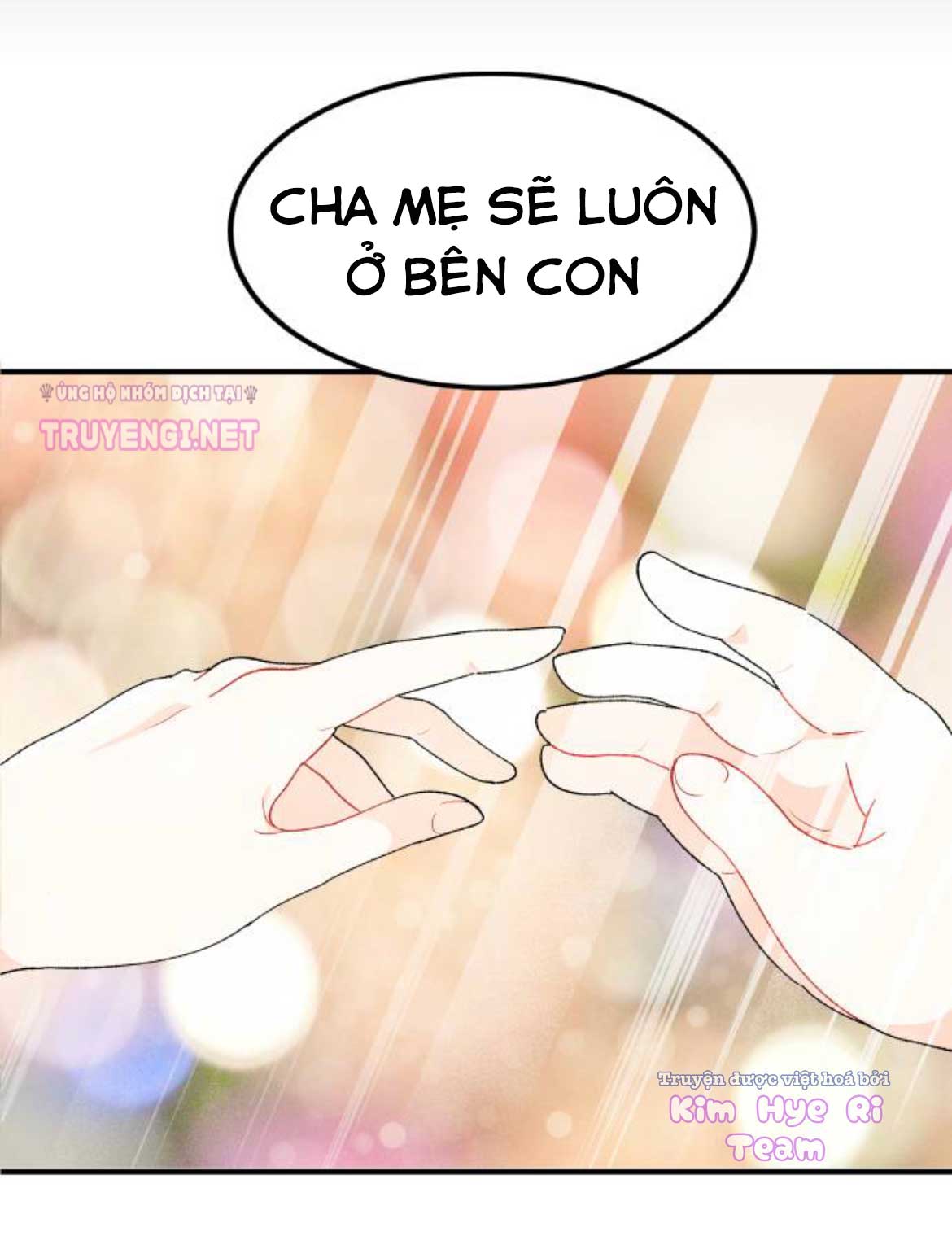 prince maker chapter 11 7