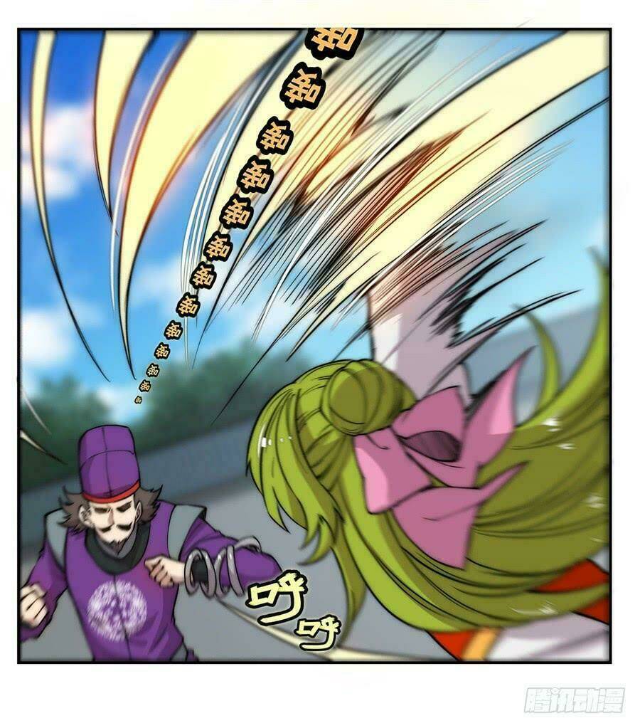 cuộc sống thoái ẩn của võ lâm chi vương chapter 46 12