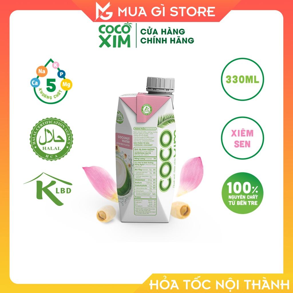 Nước dừa tươi đóng hộp Cocoxim vị Xiêm Sen dung tích 330ml/Hộp, Giao hỏa tốc Hà Nội