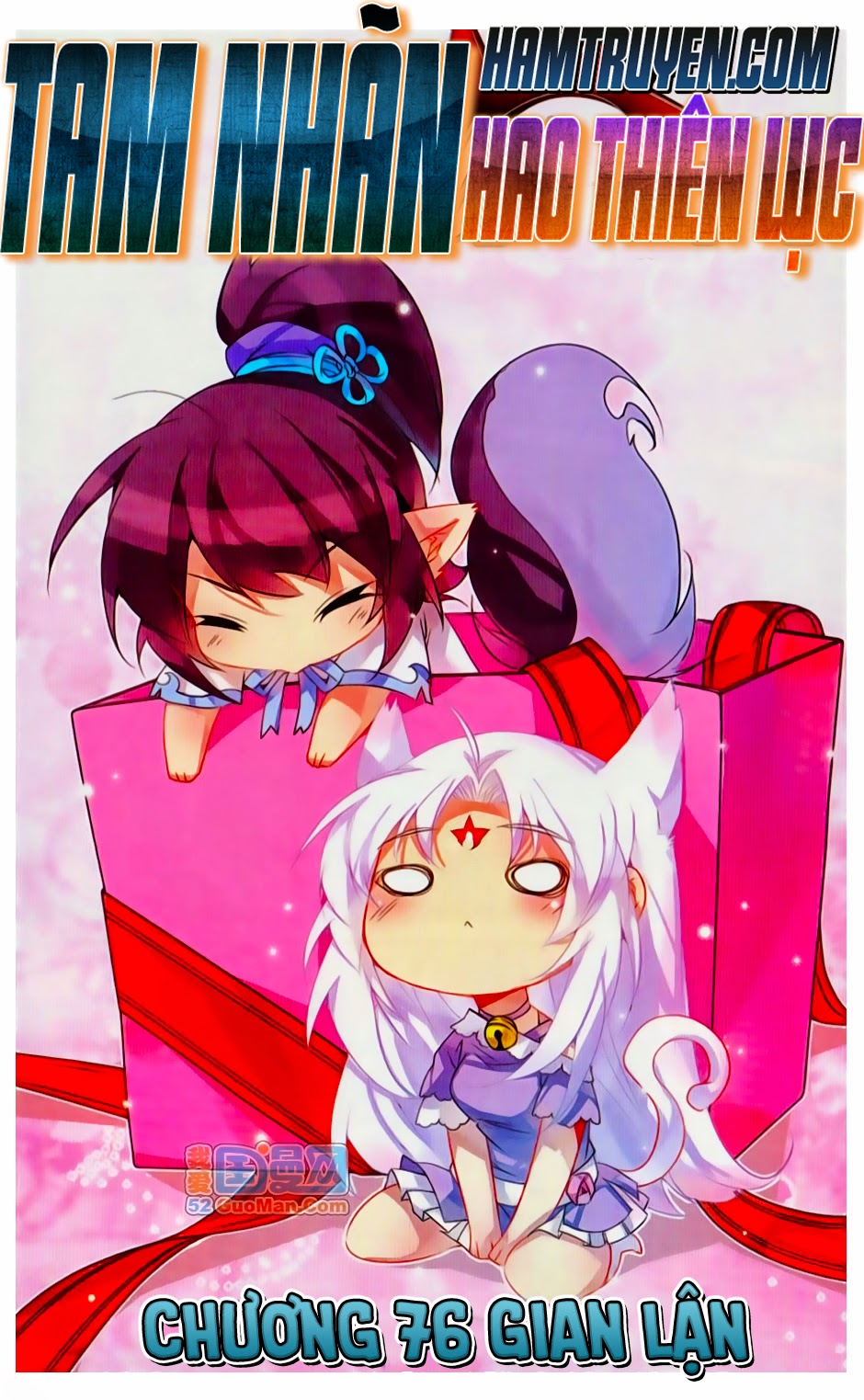 tam nhãn hao thiên lục chapter 76 1