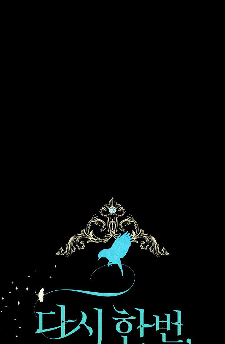 hướng đến ánh dương một lần nữa chapter 30.1 7