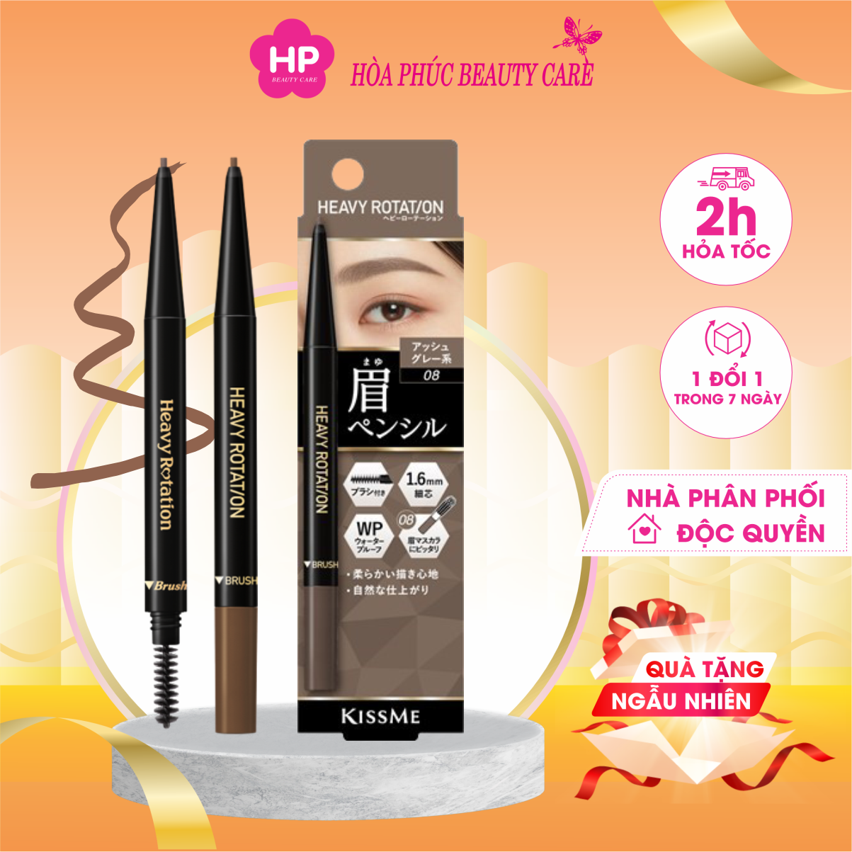 Bút Chì Sáp Kẻ Lông Mày Chống Trôi Kissme Heavy Rotation Eyebrow PencilBút  Chì Sáp Kẻ Lông Mày Chống Trôi Kissme Heavy Rotation Eyebrow  JOLI COSMETIC