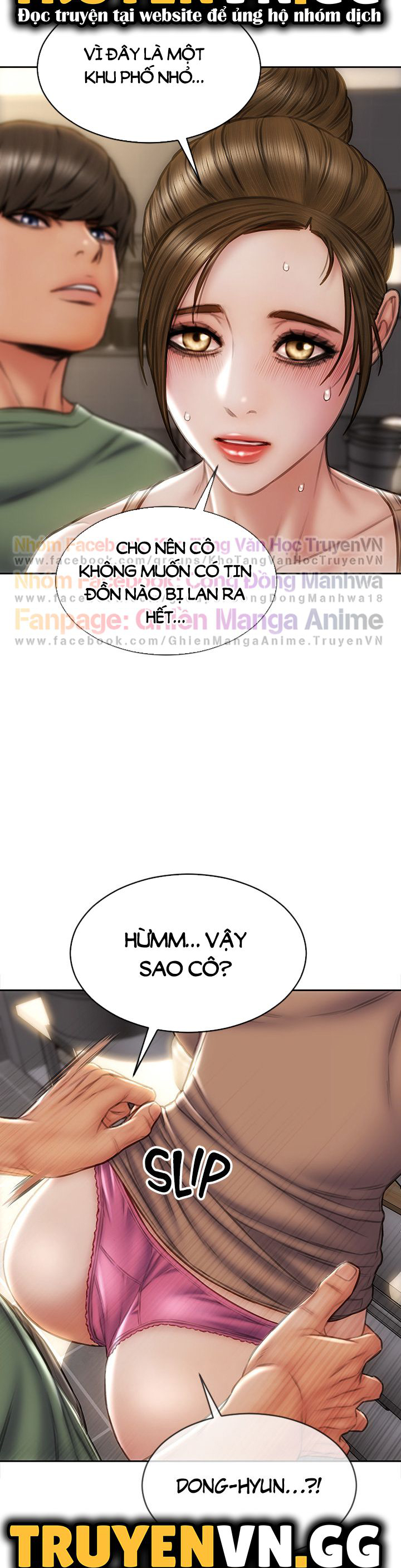 dân chơi out trình chapter 35 62