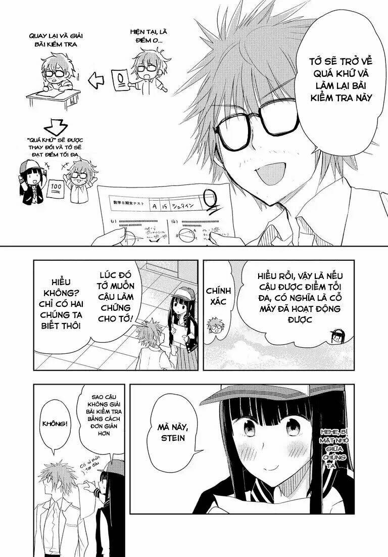 repeating your end together chapter 2 16