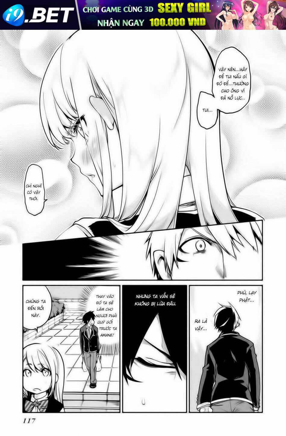 jiangshi kaitan blood chapter 12 25