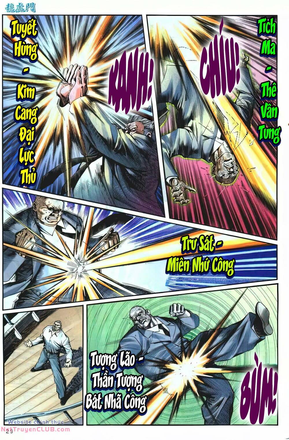 cựu tác long hổ môn chapter 1255 29