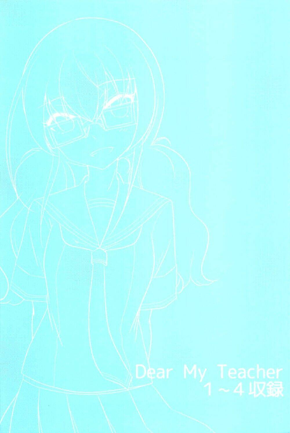 dear my teacher chapter 7.5 1