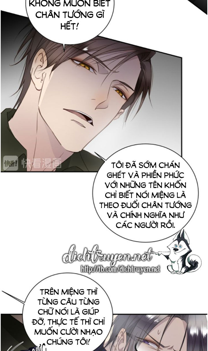 Tiên Sinh Nói Dối chapter 10.5