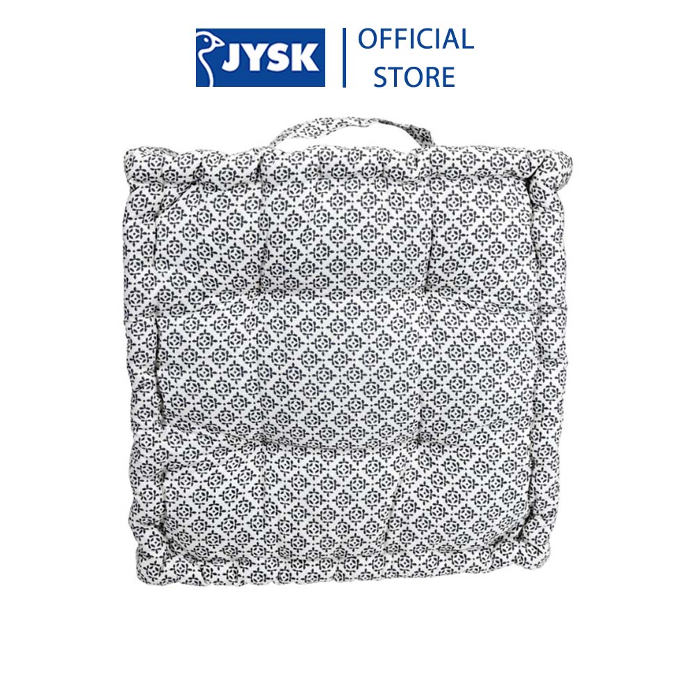 Đệm ngồi | JYSK Heifrytle | cotton | xám | D40xR40Cx5cm