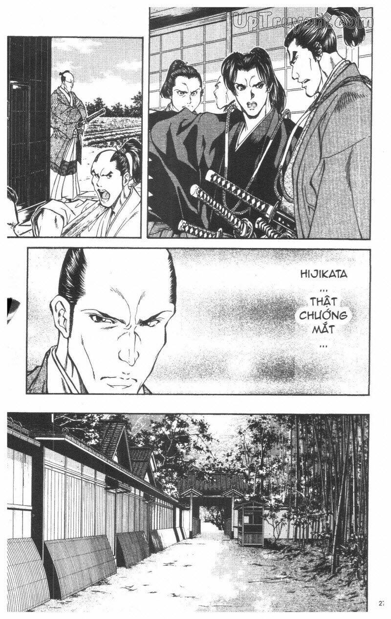 getsu seiki - sayonara shinsengumi chapter 3 28
