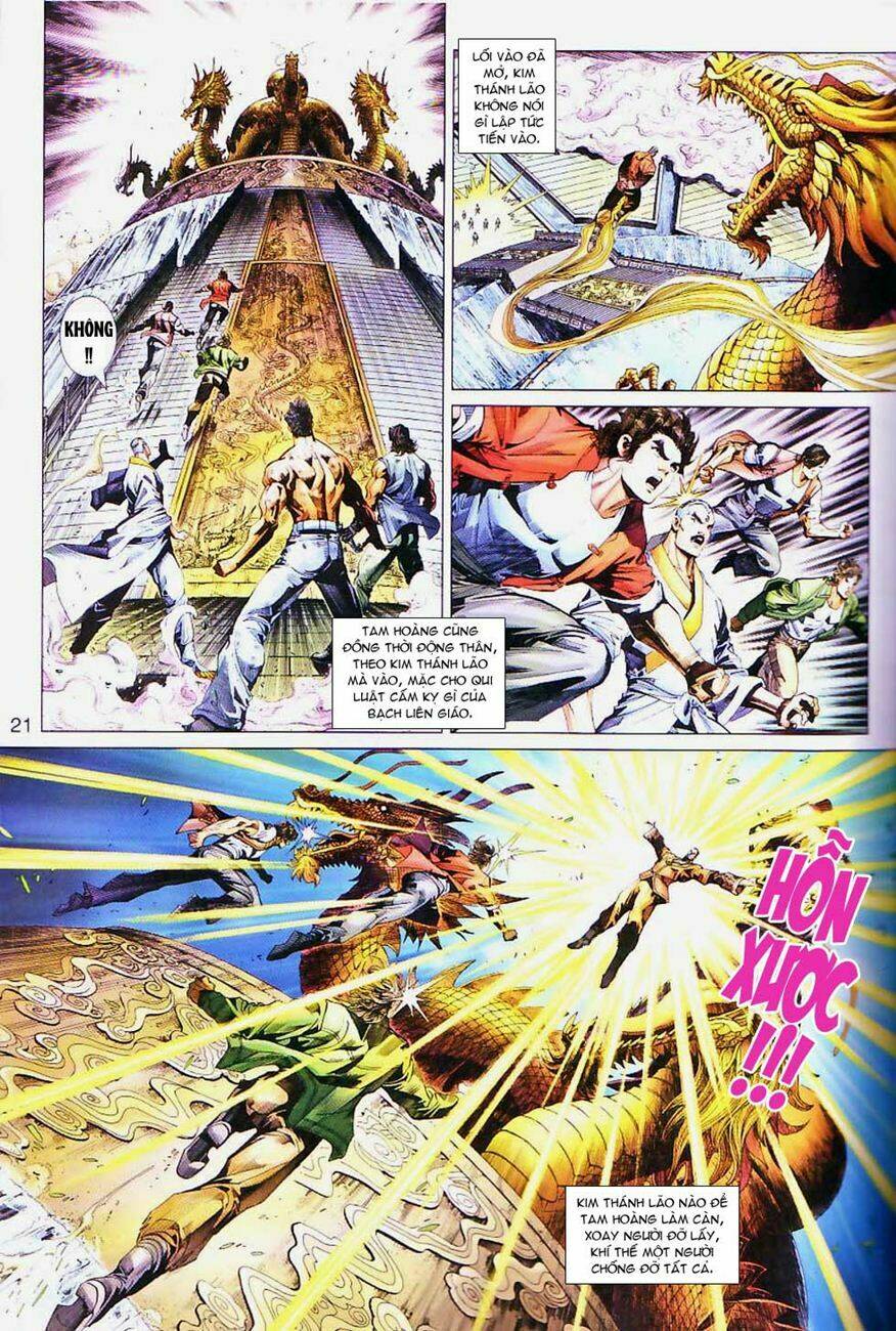 tân tác long hổ môn chapter 299 21