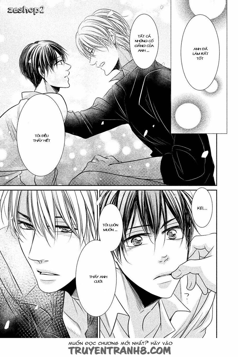 amai sokubaku chapter 4 14