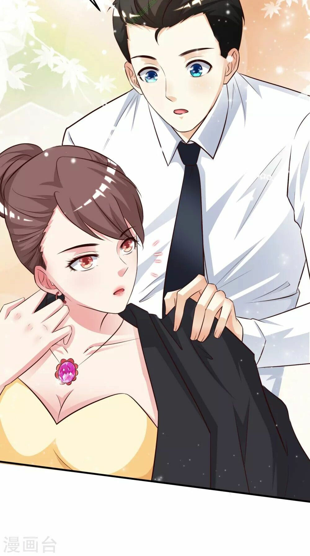 tối cường vận đào hoa chapter 12 28