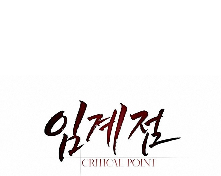 điểm giới hạn chapter 1 45