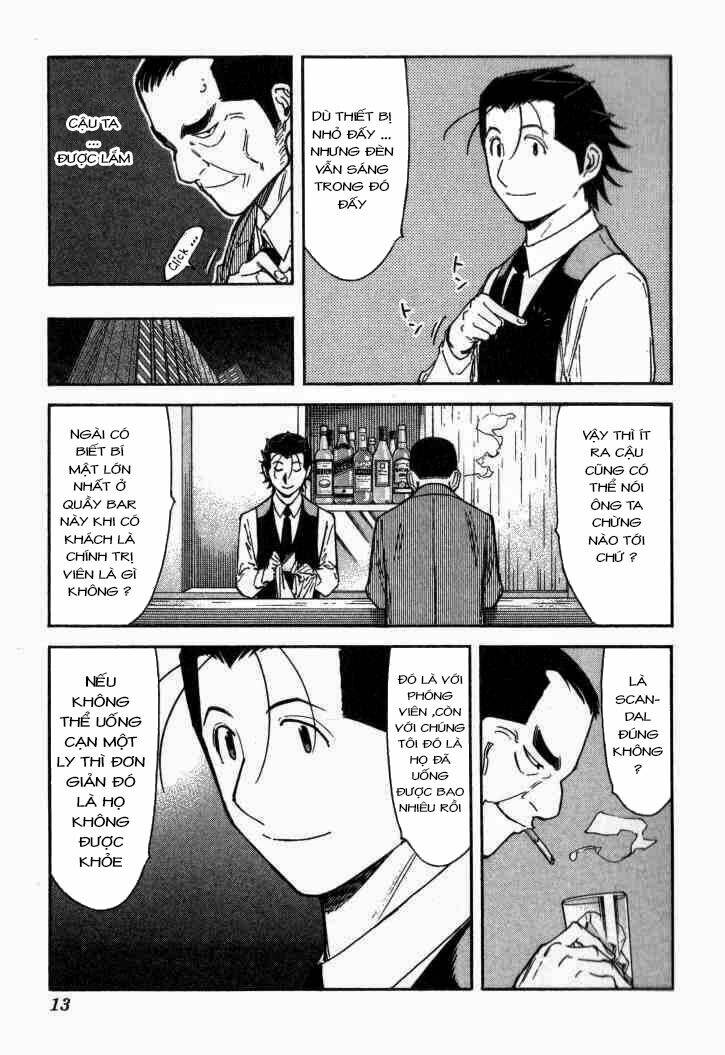 bartender chapter 112 15