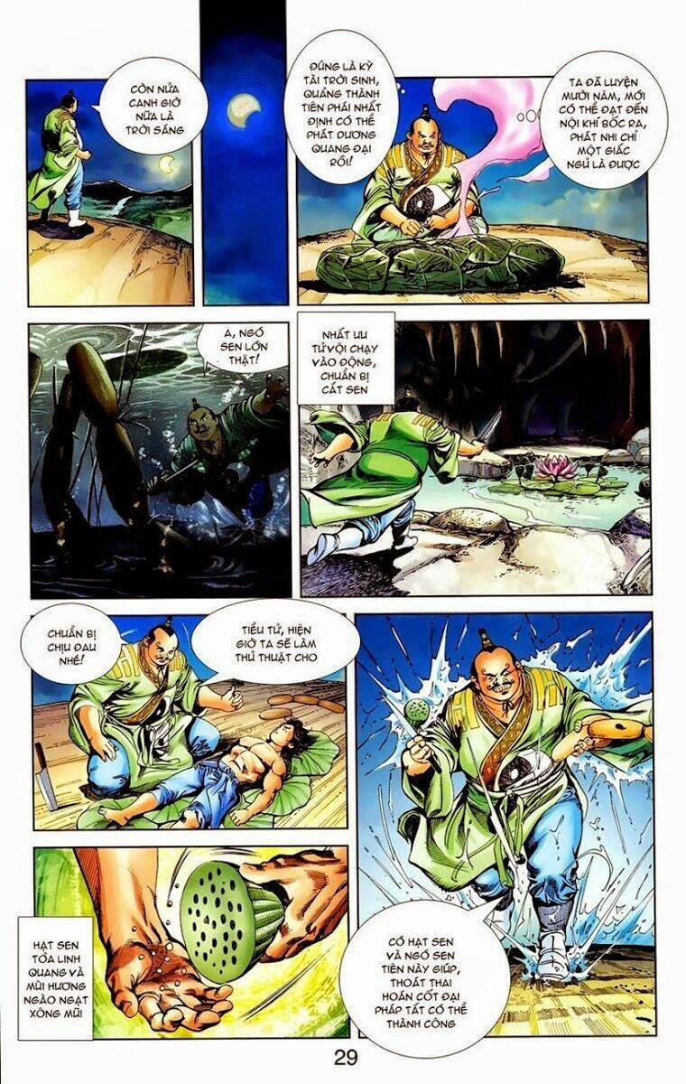 thiên tử truyền kỳ 1 - cơ phát khai chu bản chapter 7 9