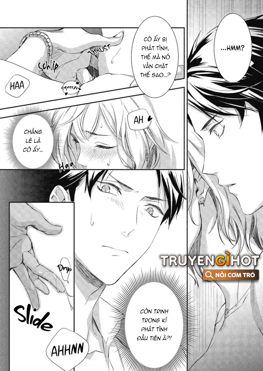Mafia Và Omega ~ Khao Khát Cháy Bỏng chapter 1.2 - Trang 21