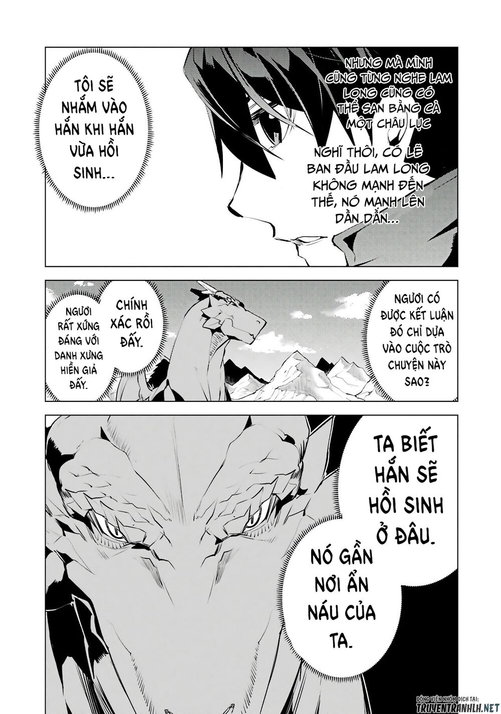tensei kenja no isekai raifu ~ daini no shokugyo wo ete, sekai saikyou ni narimashita~ chapter 25 32