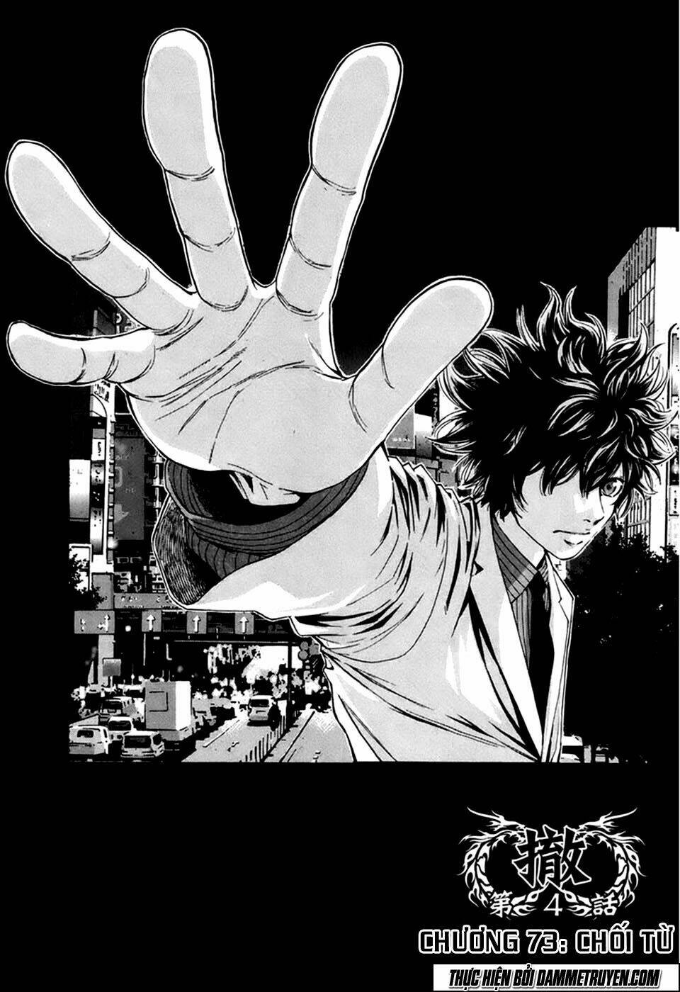 công lý và bóng tối chapter 73 2