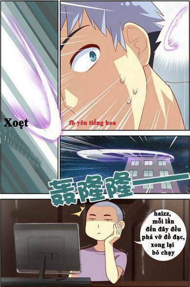 yaoguai mingdan chapter 49 9