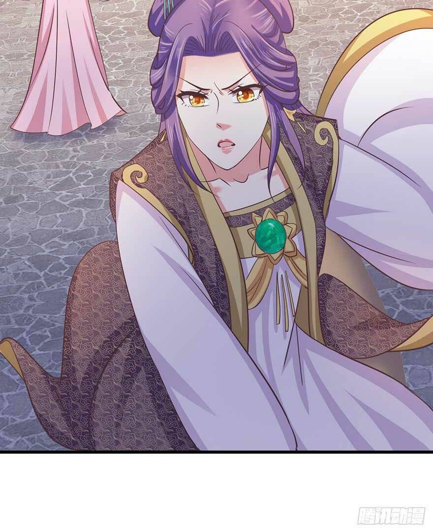 bạo quân thử yêu: yêu hậu như thử đa kiều chapter 31.2 6