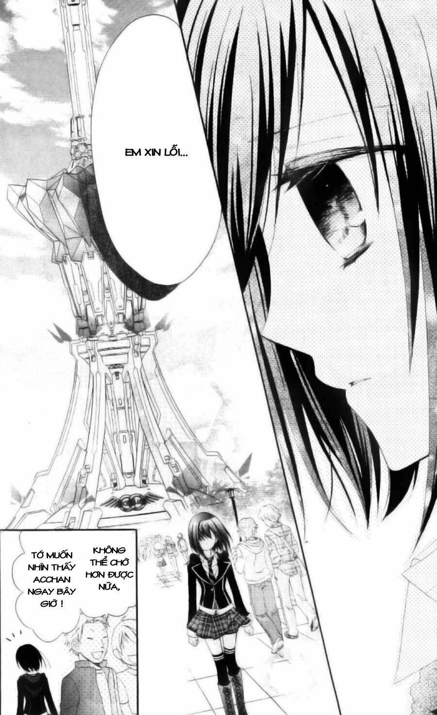 akb0048 chapter 2 20